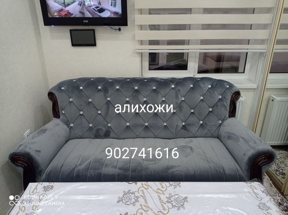 Мебель реставрация