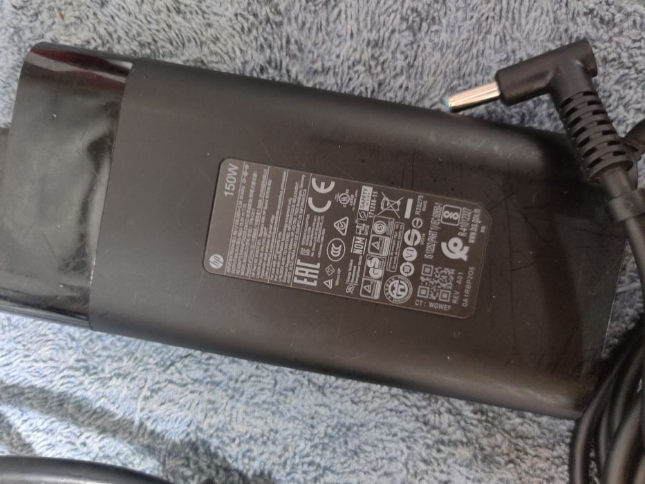 Incarcator Laptop  HP 917649 150W 
mufa Albastra