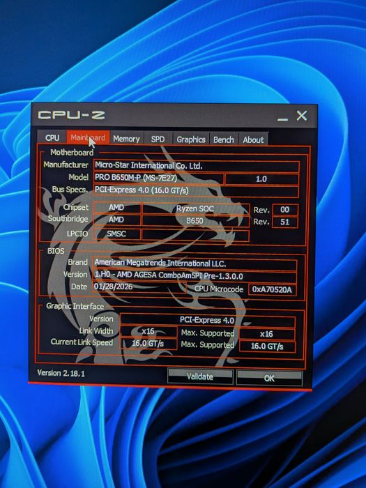 Антикризисна версия на AM5