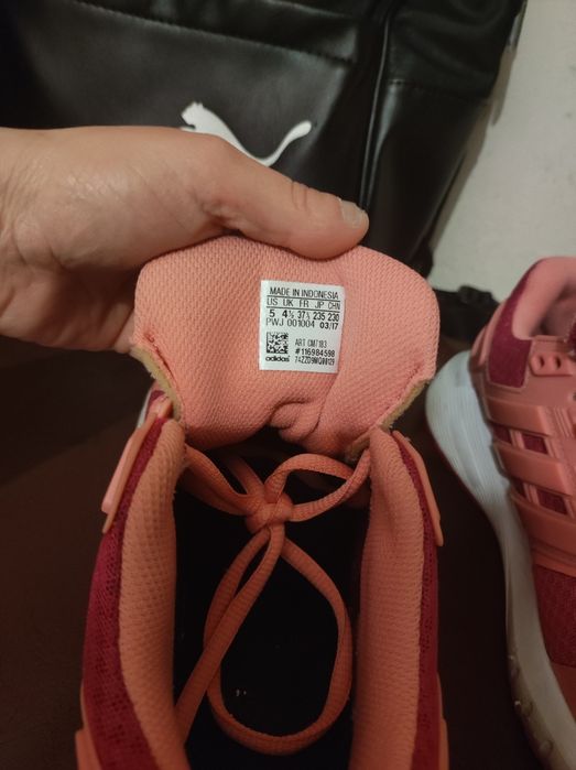 Оригинални маратонки Адидас