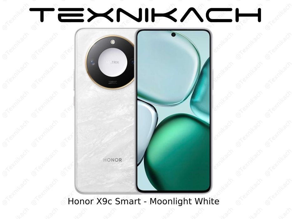 Новый • Honor X9c Smart 5G • 8/256Gb • 12/256Gb • Доставка
