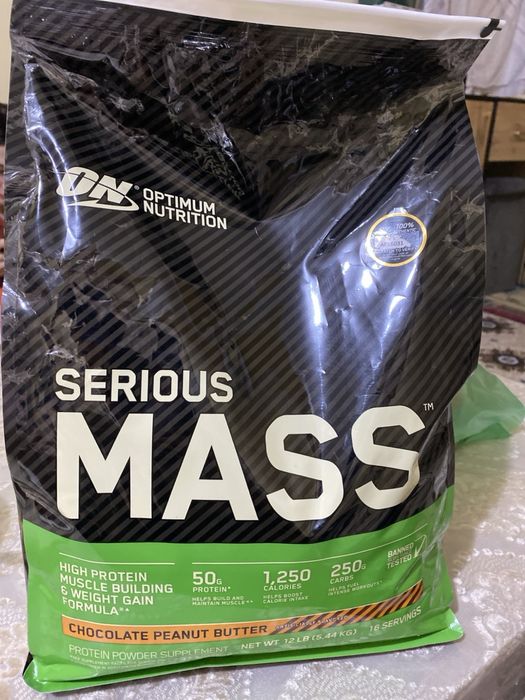 Geynir serious Mass