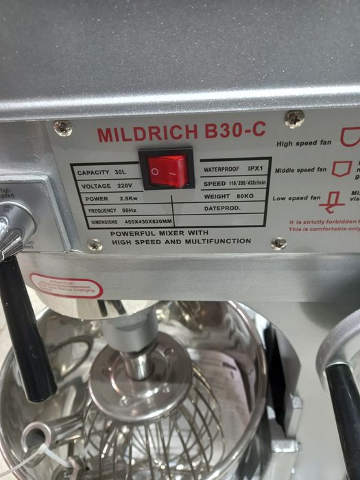 Миксер Б 30 Л биринчи кул