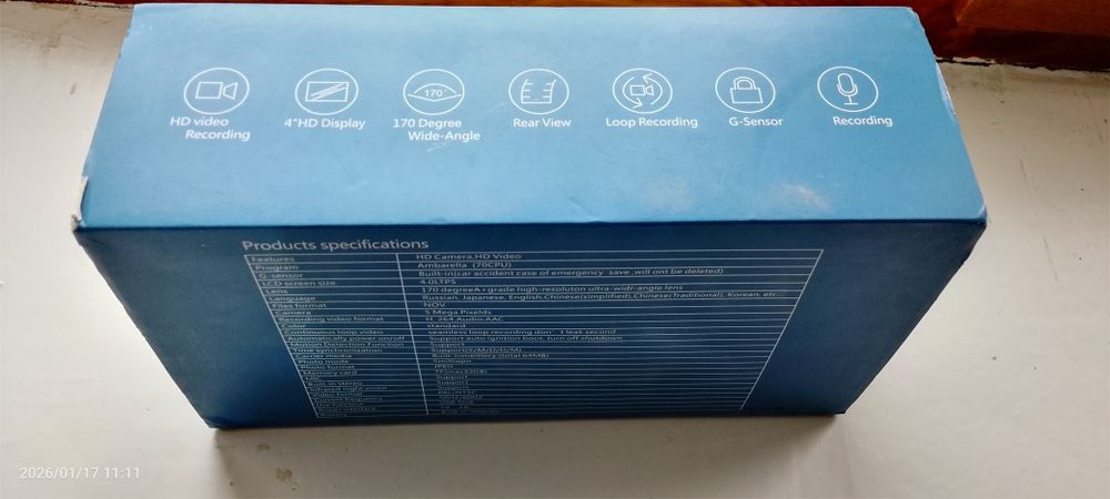 Видеорегистратор 3 в 1