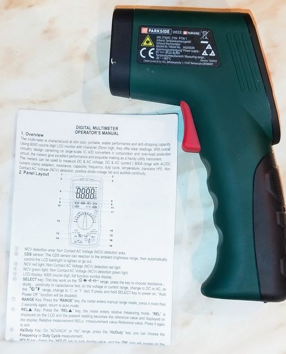 Безконтактен IR инфраред термометър -50+380 градуса