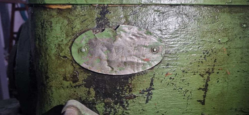 Токарный станок, Tokarniy stanok.