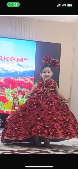 Осенний бал,кузгі балга койлек