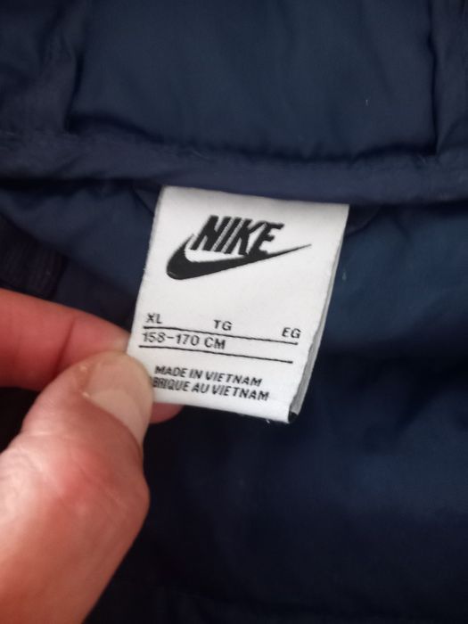 Зимно еки Найк мъжко