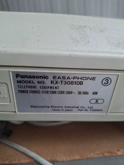 Телефонна централа Panasonic