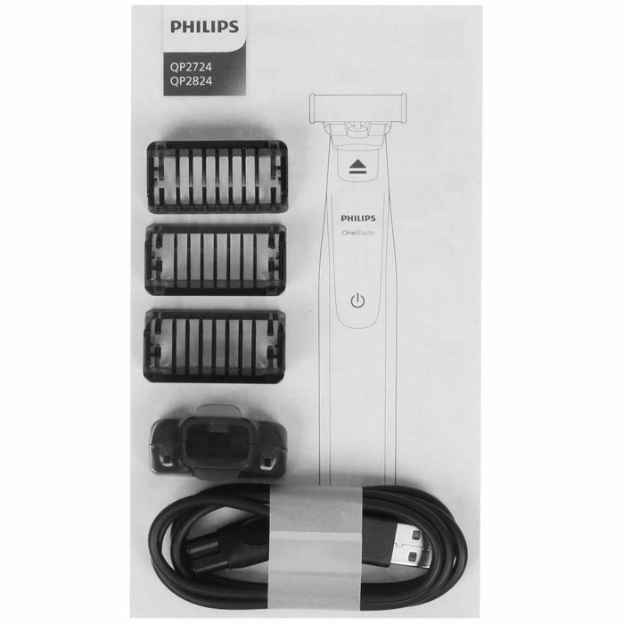 Новый Триммер Philips OneBlade QP2724 для стрижки бритья электробритва