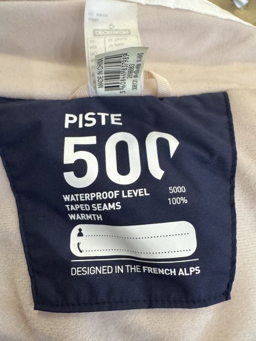 Ски яке женско S размер