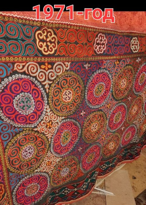 Тускииз, түскиіз, тұскиіз, орнамент, казакский ковер
