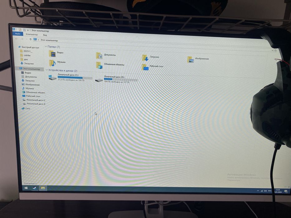 Моноблок 70 к срочно