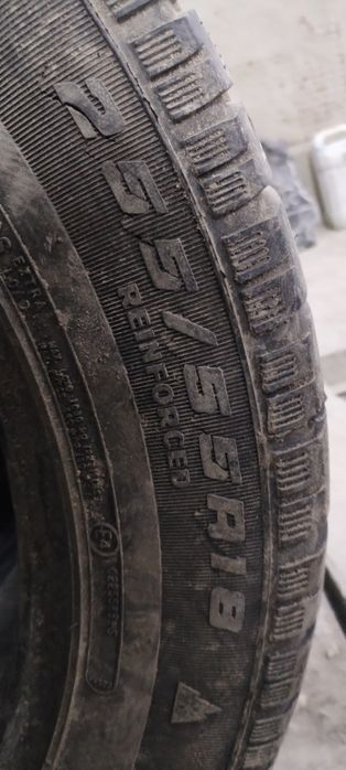 Продам шины на 18