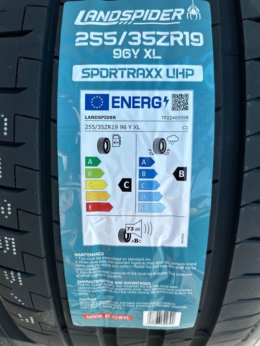 Нови летни гуми LANDSPIDER UHP 255/35R19 96Y XL НОВ DOT БОРД 2553519