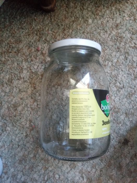 Буркан за зимнина