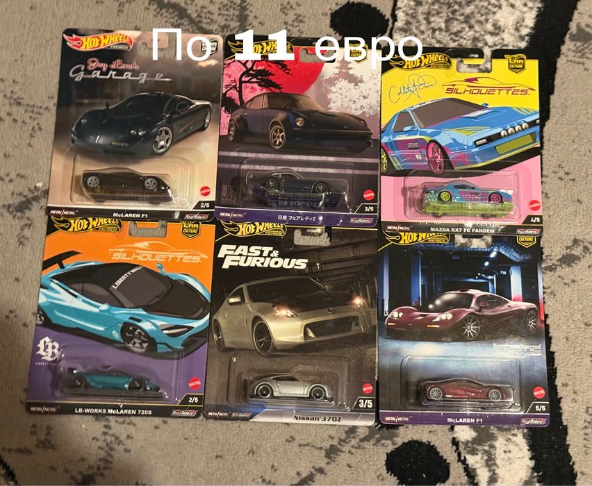 hot wheels cars