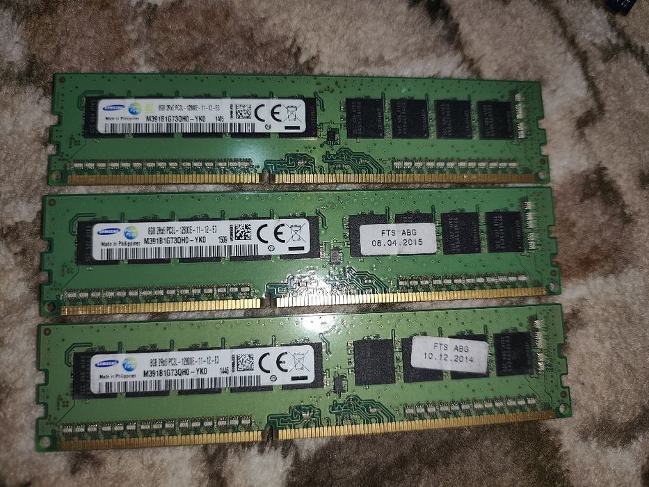 Memorie ddr3 1600 desktop