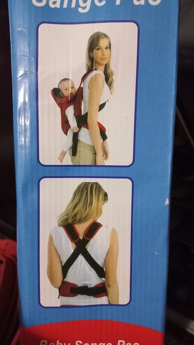 Хипсит, кенгуру эрго -рюкзак