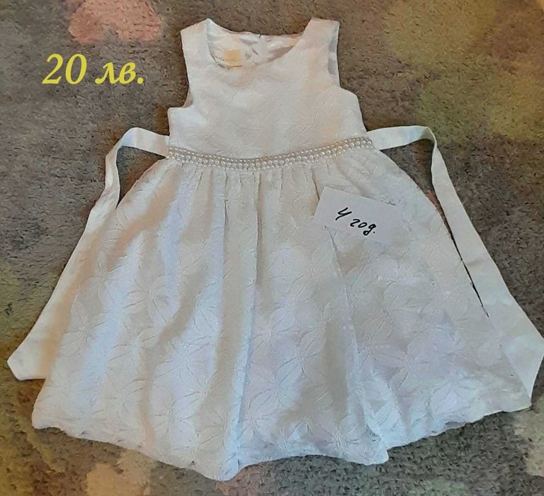 Детски и бебешки рокли на символични цени