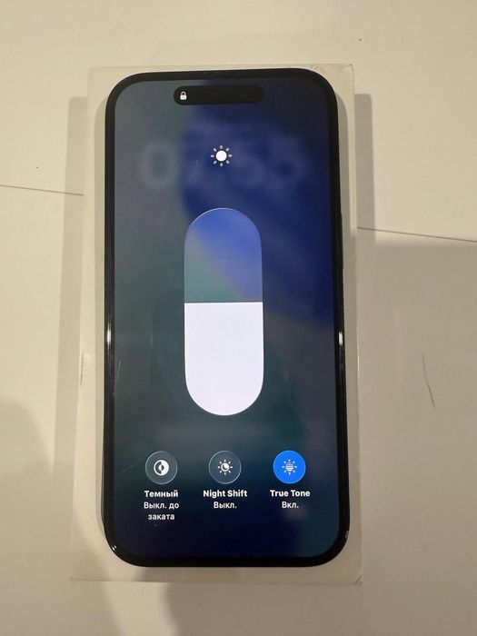 Iphone 15 айфон apple