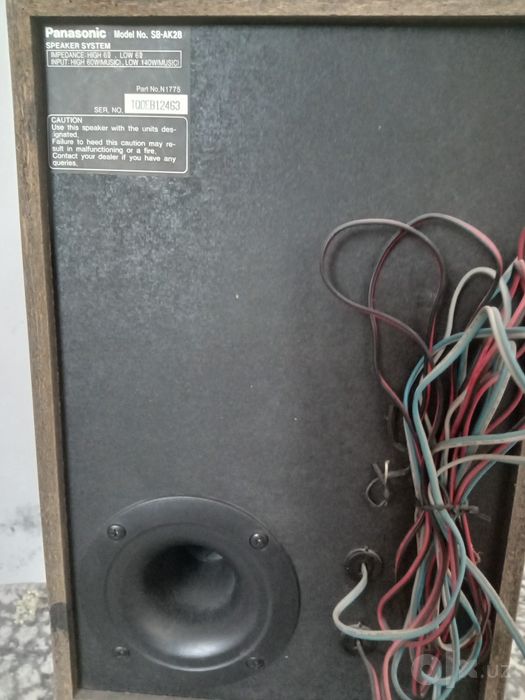 Panasonic  центр