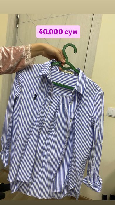 Кофточки в разных модах