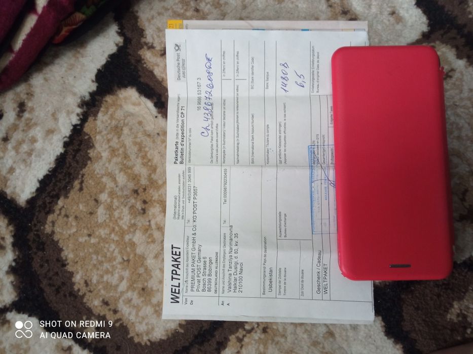 Утюг паравая система Tefal оригинал бренд Франция - германия