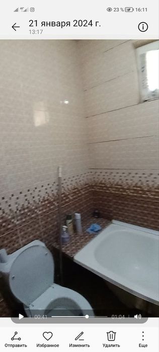 2 комнатная квартира не дорого