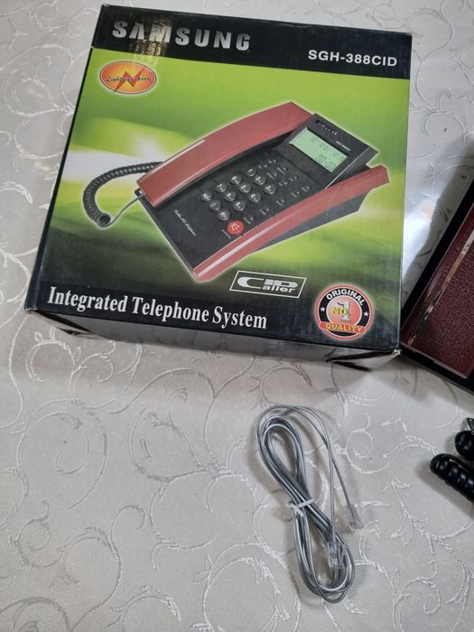 Samsung domashniy telefon