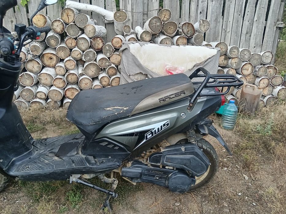 Продается скутер