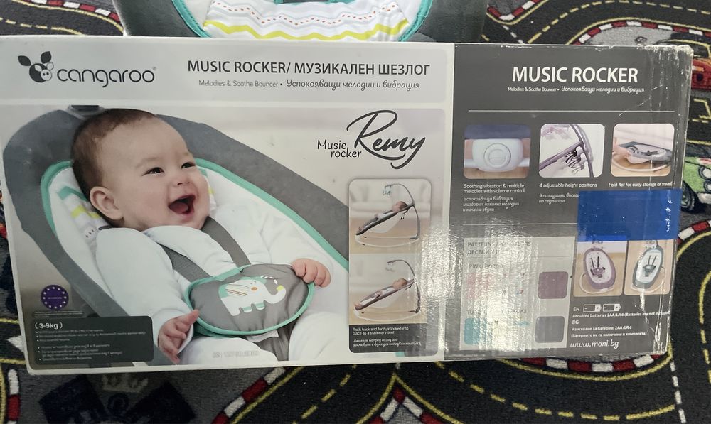 Шезлонг за бебе