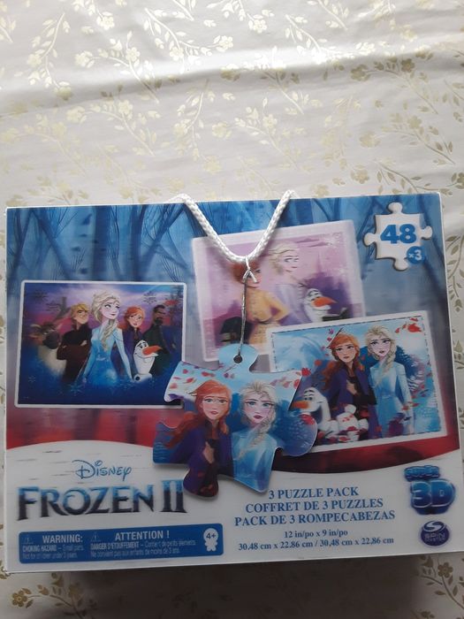 Играчки пъзел пазарска количка