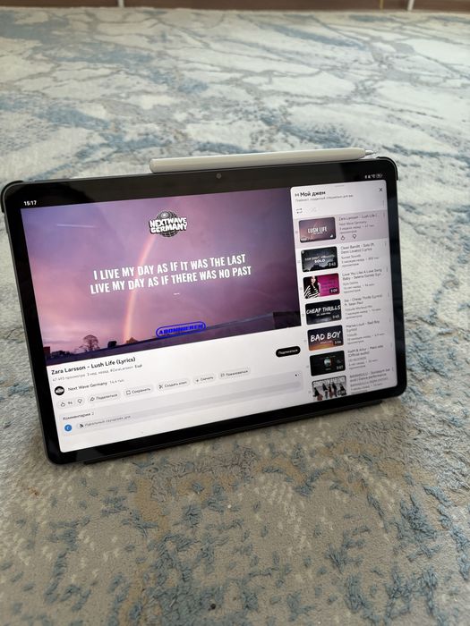 Планшет Huawei MatePad 11.5