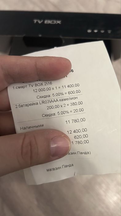 Продам смарт тв box