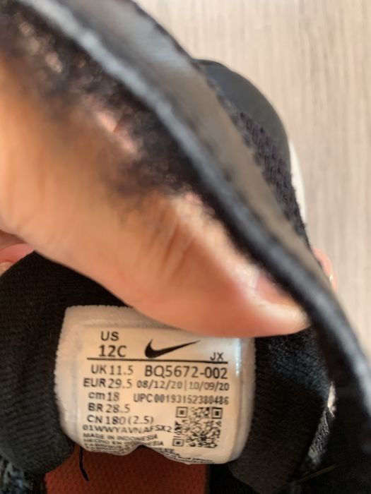 Маратонки Nike черни