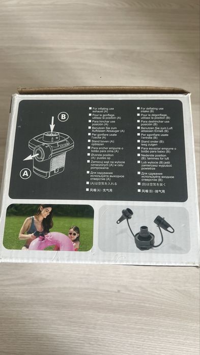 Насос доя надувного матраса