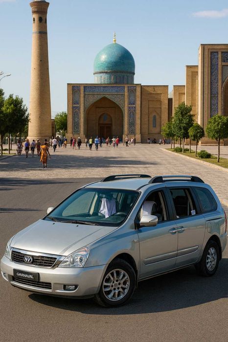 Такси в Горы Минивэн 7чел