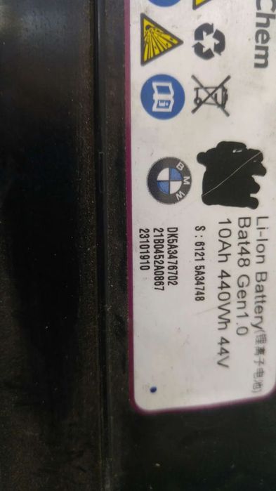 Baterie bmw x3 g01 dk5a3476702 61215a34748 23101910