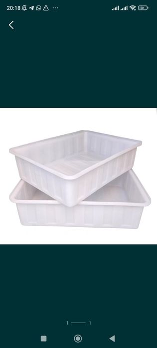 Продам пластмассовую емкость для воды, жидкостей на 380 литров