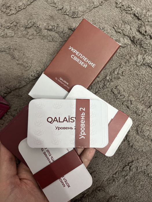 Продам настольные игры