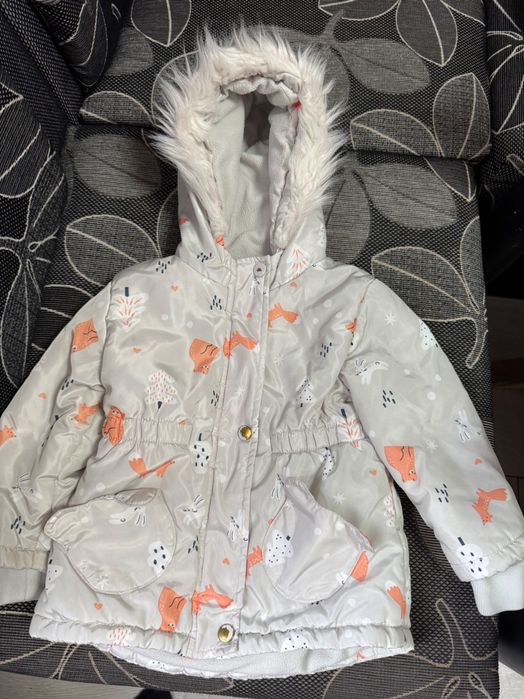 Детски зимни якета