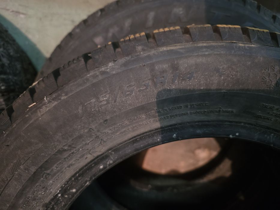 Резина зимняя. Цена за комплект