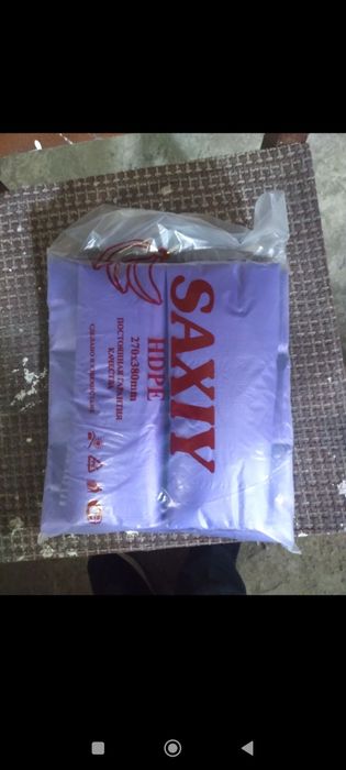 пакетлар оптам сех