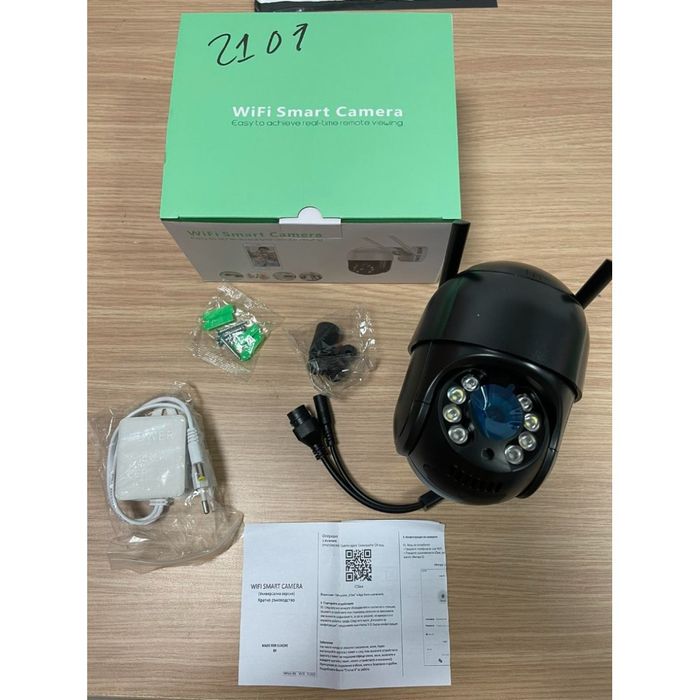 2101 - куполна безжична камера -5MPX - 8LED