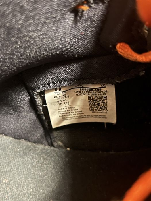 Jordan 1 shattered backboard 3.0 marime 43