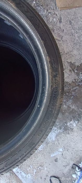 Продам резину летнию
