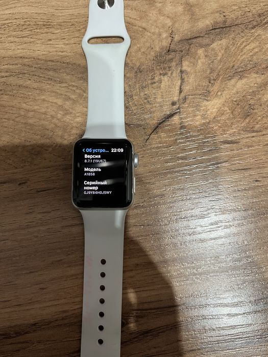 Apple watch series 3