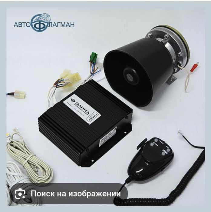 Сгу оригинал продам