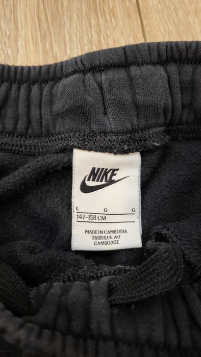 Долнища за момче Nike 147-158 см
